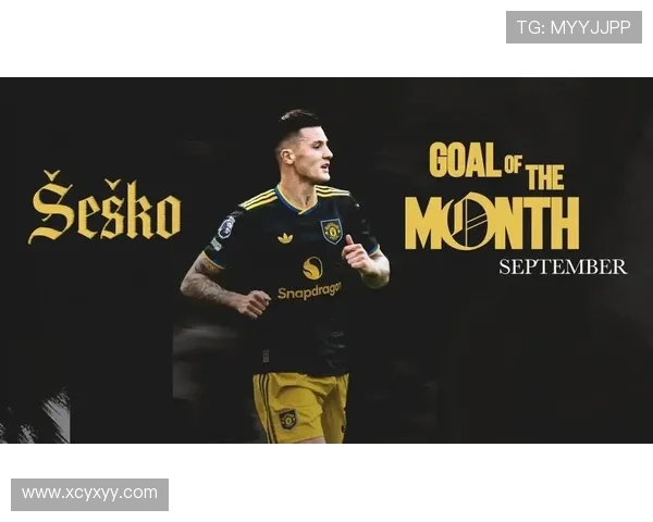 教练称谢什科天赋远超同龄红魔